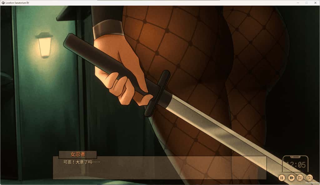PC/ 苦主救助中心Ⅳ v0.01.1 1.2G封面