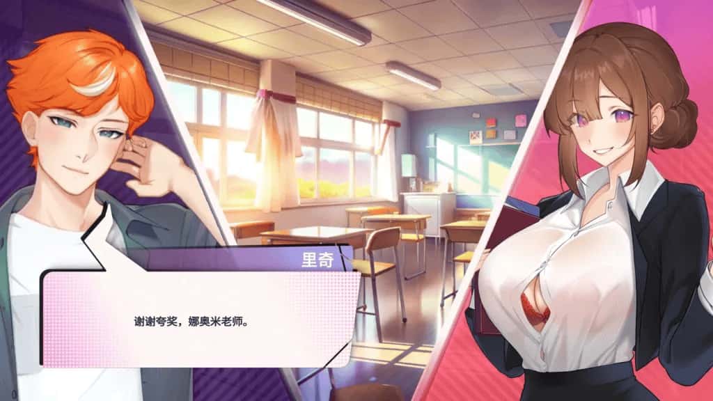 PC/互动SLG 夏日风情/夏日为你/Summer For You v3.0 3.8G